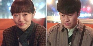 러브스캔들 이미지