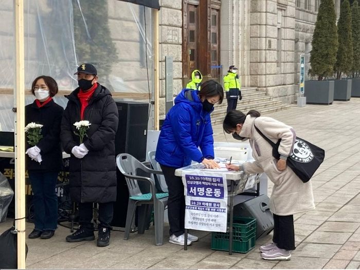 ‘이태원 참사 분향소’ 강제 철거된다고 하자 고민정이 직접 찾아간 후 올린 글