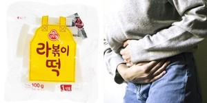 오뚜기떡 이미지