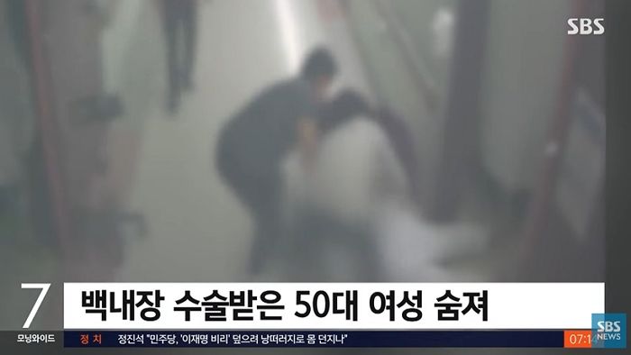 유명 대학병원서 ‘백내장’ 수술한 어머니, 퇴원 하루 앞두고 사망