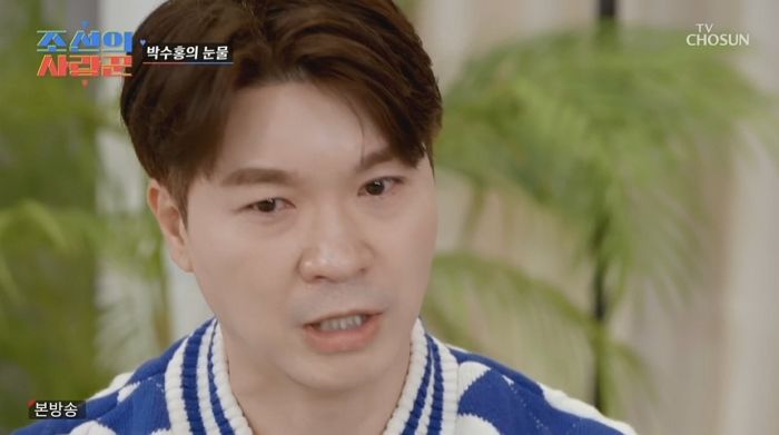 “죄송합니다”...녹화 도중 장성규 말 듣더니 오열하며 스튜디오 벗어난 박수홍