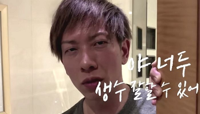 ‘한국판 AV’에 출연할 남자배우 모집 공고 나와...지원 조건이 독특하다