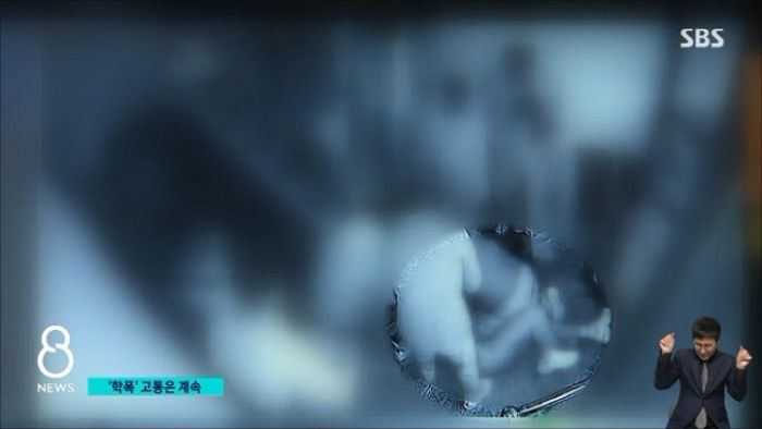 원주판 ‘더 글로리’...형은 학폭피해 쫓기듯 전학, 동생은 지능장애 후유증