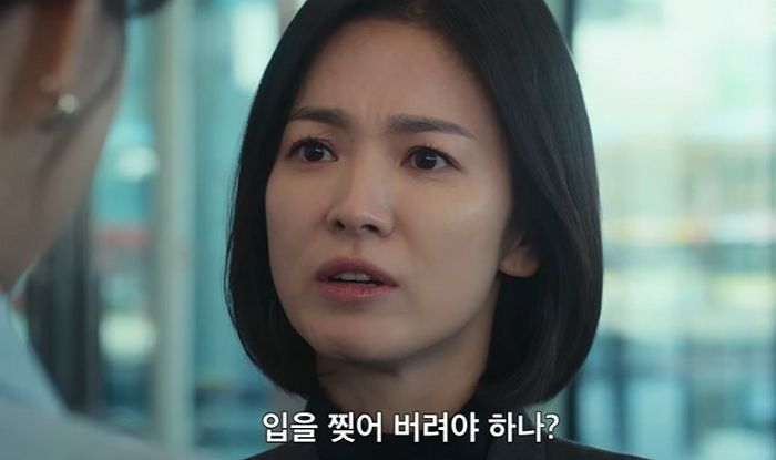 “입을 찢어버려야 하나”...흑화한 송혜교 소름끼친다 반응 터진 ‘더글로리2’ 예고편