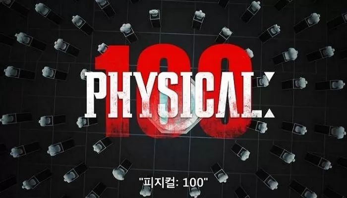 국가대표 출신 ‘피지컬:100’ 출연자, 여친 폭행해 경찰 수사...현장에선 ‘흉기’ 발견