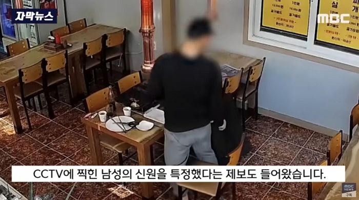 삼겹살 먹튀남 ‘불쌍한 학생’ 같다며 용서한 사장님...남성이 부모님과 함께 찾아와 한 말