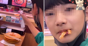유명초밥 이미지