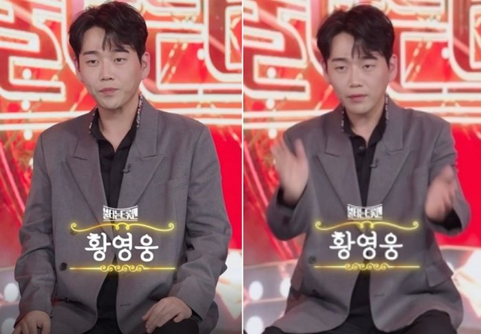 황영웅, 폭행·문신 논란에도 ‘불나는트롯맨’ 스페셜 토크쇼 편집 없이 등장