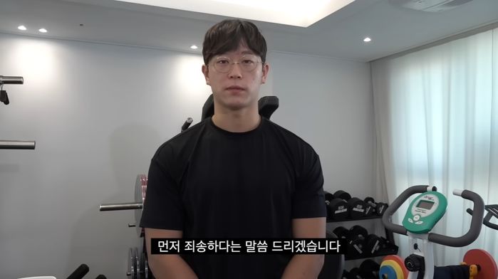 대리기사 편의 위해 차 돌리다 ‘음주운전’ 걸린 유튜버 지기...“억울할 듯vs그래도 음주운전”