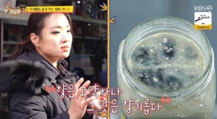 정력 강해지라고 소 ‘이 부위’까지 사서 요리하겠다는 아내...남편은 멘탈 탈탈 털렸다