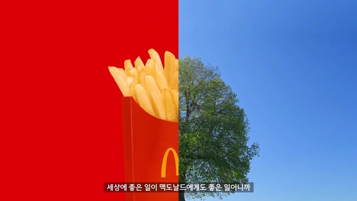 “맥날은 좋아서 합니다”...시니어·주부 크루 등장한 ‘한국맥도날드’ 영상, 대체 뭐길래?