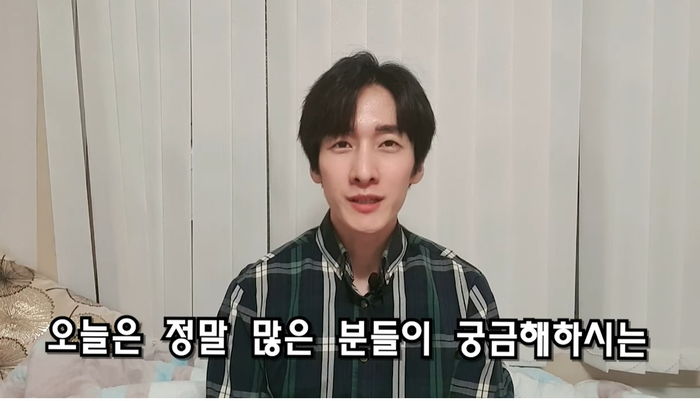 ‘키 크는 수술’ 후 철심으로 다리 연장하는 방법 실시간으로 공개한 한국인 (영상)