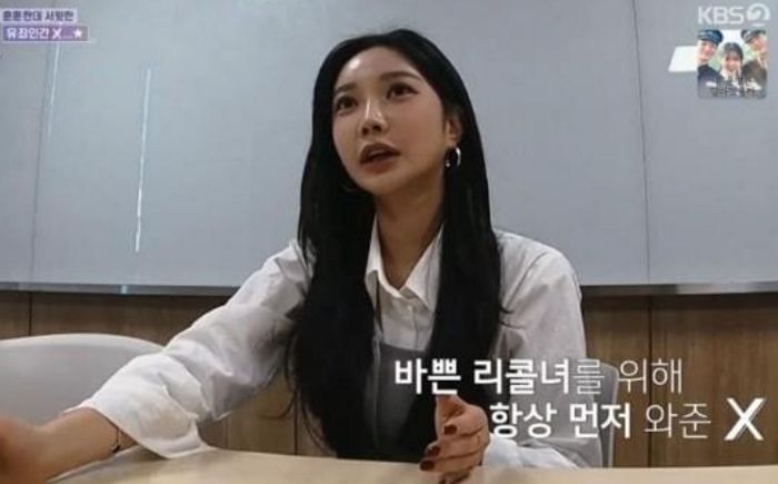 지상파 KBS 방송에 첫사랑 찾으러 나온 ‘아프리카TV 여캠’ 박가을 미모 수준