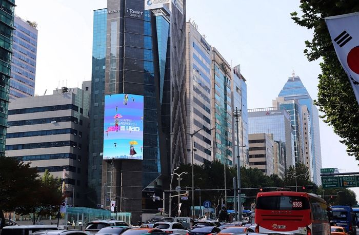 ‘도시 브랜드 평판’ 3위 평택·2위 강남구, 1위는 이 도시...백종원 덕분이다