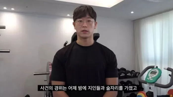 ‘음주운전+학폭’ 논란 터진 유튜버 지기 칼같이 은퇴한 숨은 이유