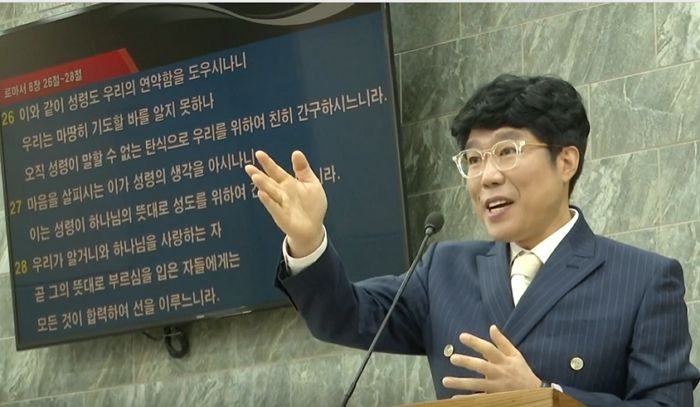 전성기 때 매달 5천만원 벌던 개그맨, 돌연 ‘목사’가 됐다