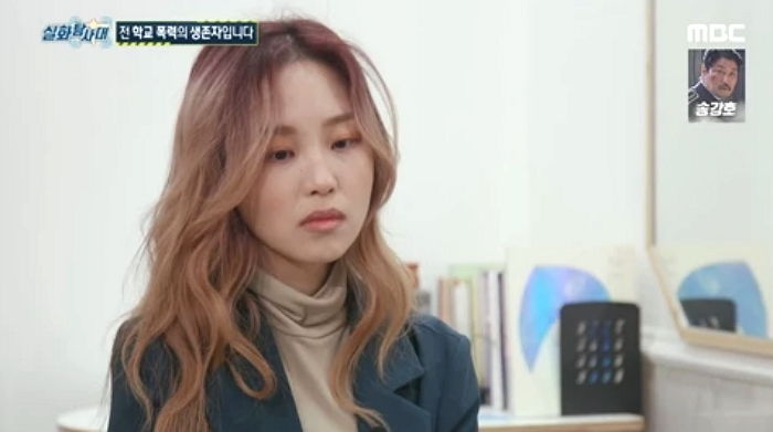 사과 받으려 ‘얼굴·실명’ 공개하고 학폭 가해자들 찾아간 피해자...반응은 ‘현실판 박연진’