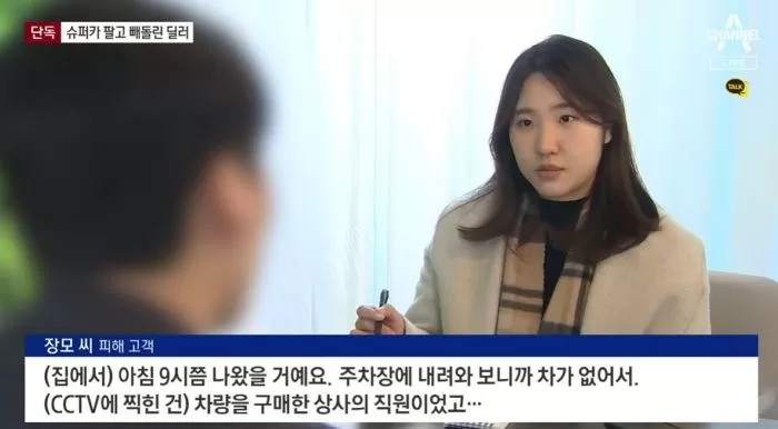 인사이트