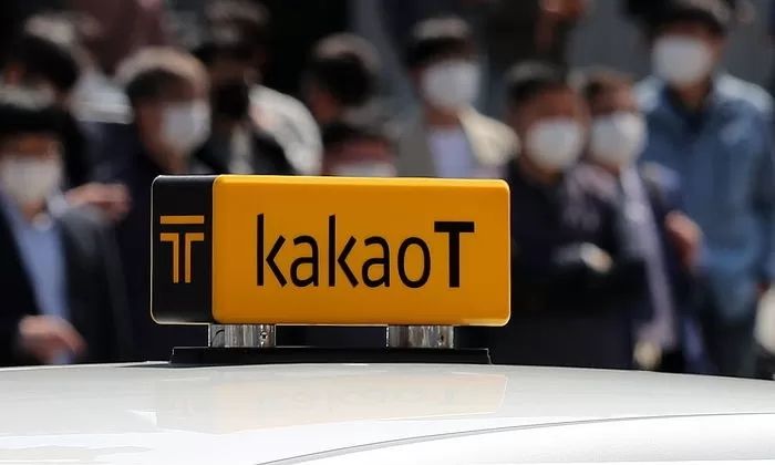 “알고리즘 조작해 ‘카카오 블루’에 콜 몰아줘”...과징금 257억 두들겨맞은 카카오T