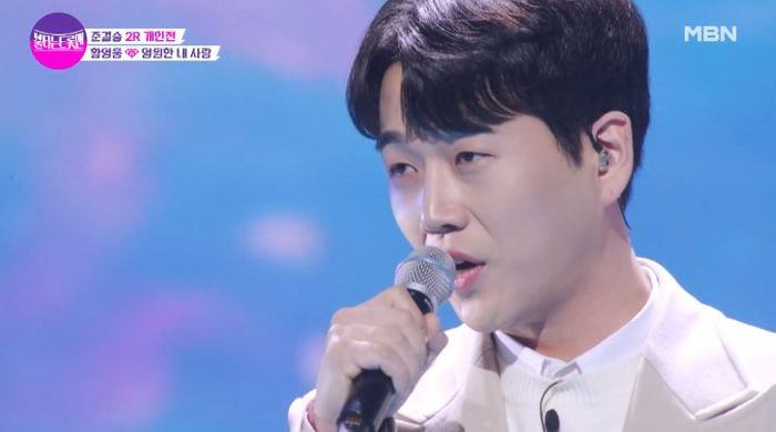 황영웅 뒷조사 시작한 ‘SBS 궁금한이야기Y·MBC 실화탐사대’...결국 이런 일이 벌어졌다
