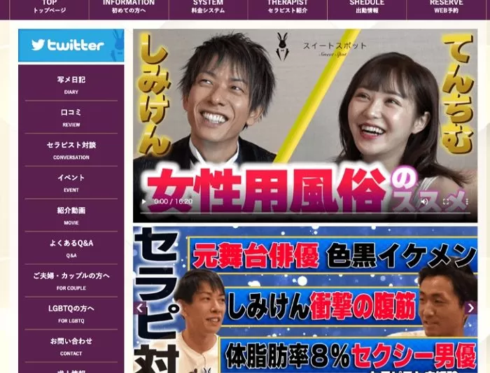 인사이트