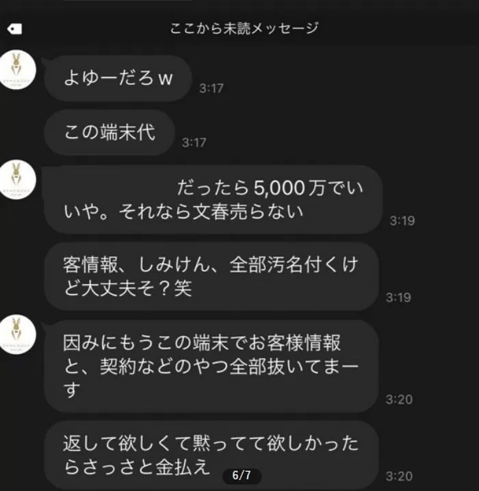 인사이트