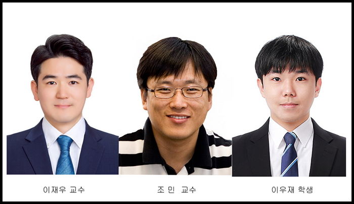 전북대 4학년 이우재 학생, 세계적 저널에 제1저자로 논문 게재