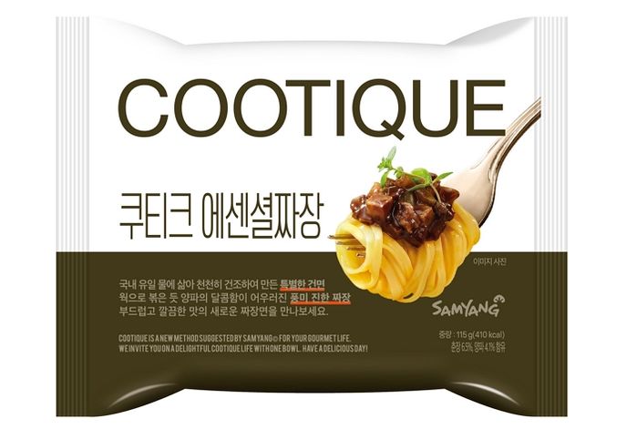 쫄깃하고 진한 삼양식품 신메뉴 ‘쿠티크 에센셜짜장’