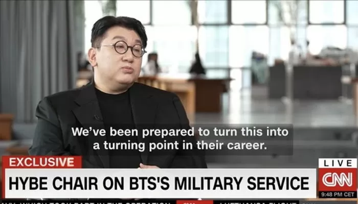 인사이트