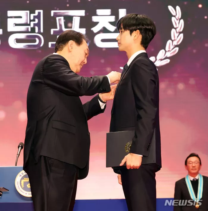인사이트