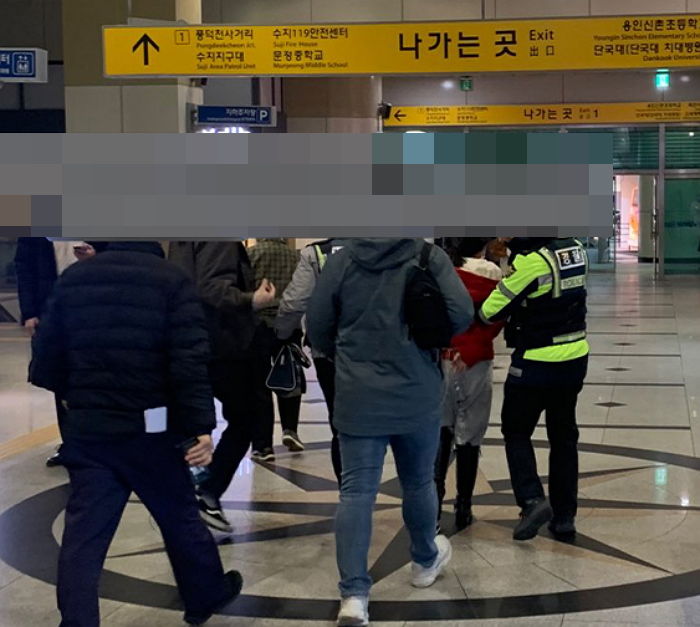 오늘(3일) 퇴근길 수인분당선 지하철 내에서 흉기 난동...“3명 부상”