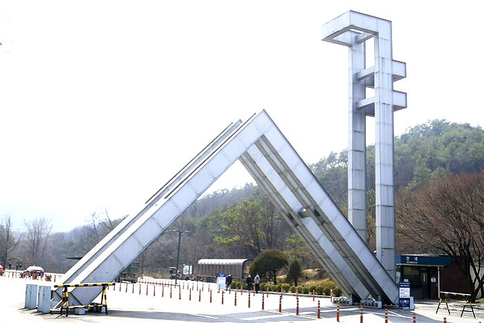 서울대 “정순신 아들, 학폭 확인 후 감점했지만 커트라인 넘어 합격”