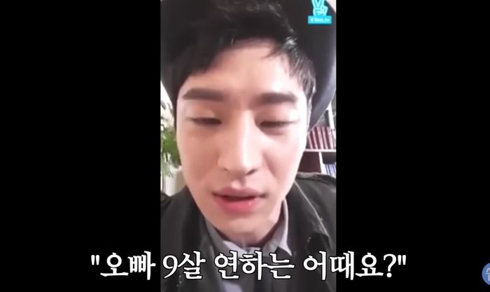 “누구든 빨리 와주세요”...9살 연하도 좋다며 공개구혼한 이제훈