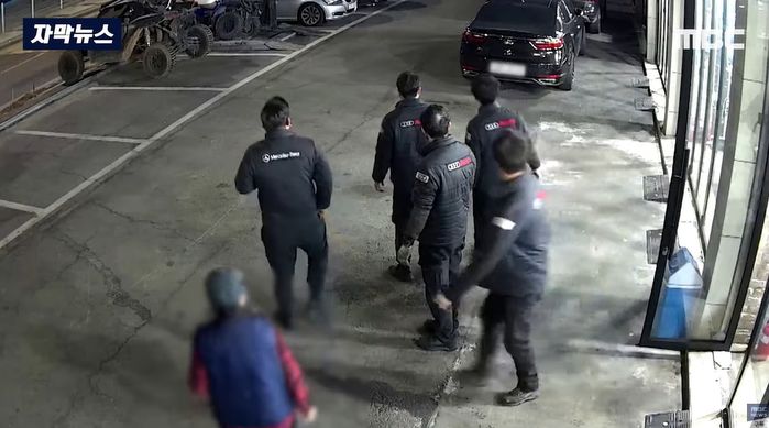 “살려달라” 여성 외침에...직원들 우르르 몰고 간 카센터 사장님의 전 직장 정체