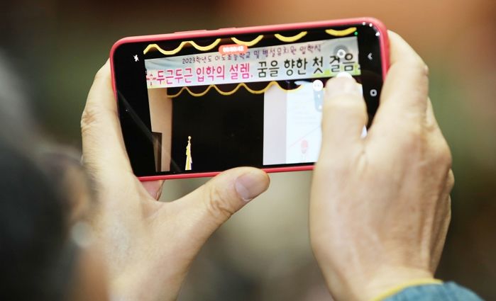 “입학했는데 친구가 없어요”...‘나홀로 입학’ 초등학교 125곳, 신입생 0명인 학교도 131곳
