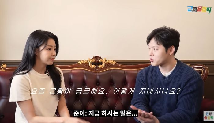 설현 닮은꼴로 화제됐던 ‘1박2일’ 이대 무용과 레전드 여신의 최근 근황