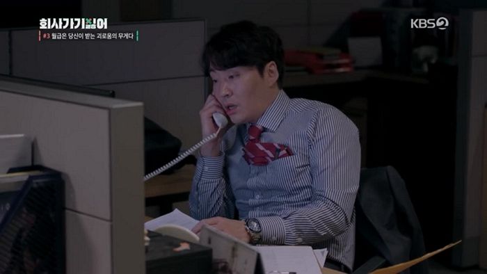 “빡세게 3일 근무 4일 휴식 vs 널널하게 5일 근무 2일 휴식”...MZ세대에 물었더니 나온 결과