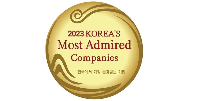 ‘한국에서 가장 존경받는 기업’ 6년 연속 1위 영예 안은 매일유업