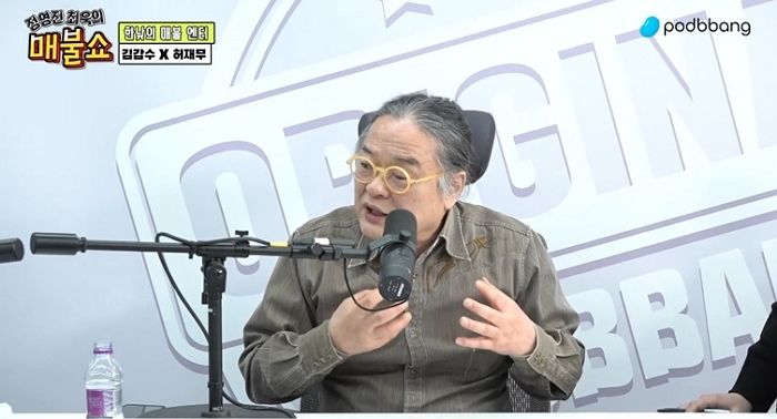 김갑수, 이번에도 학폭 옹호 발언 “황영웅, 주먹 좀 쓴 사람...연예인 되면 안되나” (+영상)