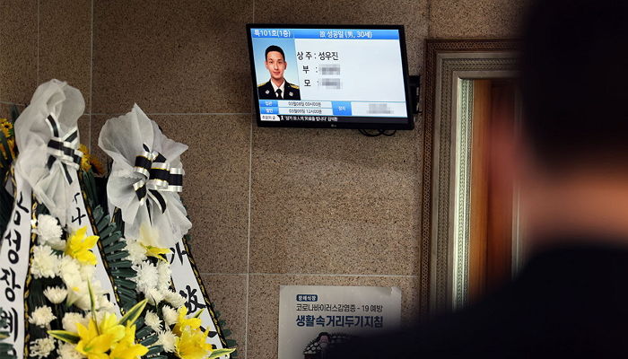 순직한 새내기 소방관, 물건 꺼내려 불난 집에 다시 들어간 할아버지 구하려다 참변