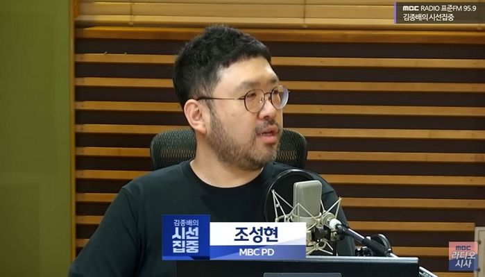 정명석 저격한 ‘나는 신이다’ PD가 요즘 ‘전기 충격기’에 삼단봉까지 들고 다니는 이유