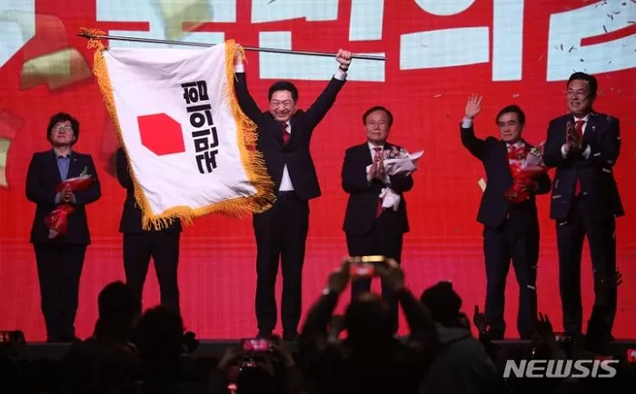 인사이트