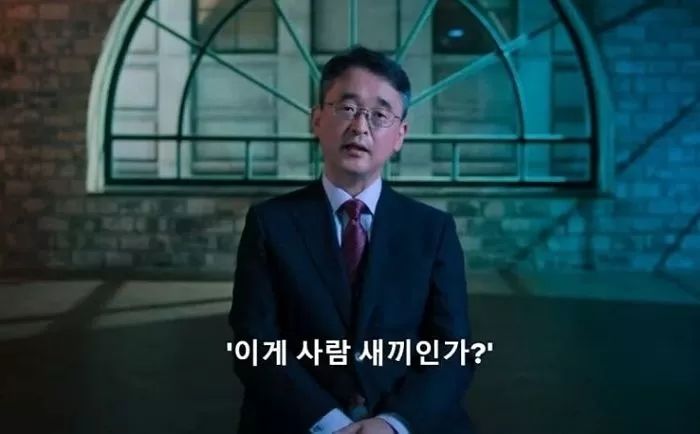 반 JMS 활동가 김도형 교수의 아버지가 ‘테러’ 당해 얼굴 무너지고 나서 한 말