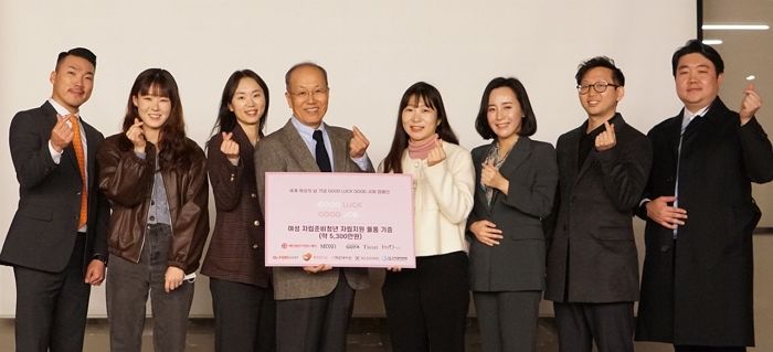 이랜드재단 X 미쏘, 여성자립준비청년 위한 ‘굿럭굿잡’ 캠페인 열어