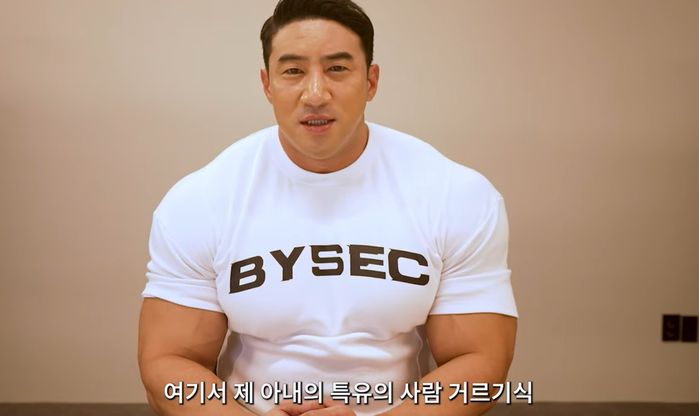 ‘징맨’ 황철순이 직접 밝힌 아내와 짜고 ‘폭행 주작’ 영상을 올린 이유