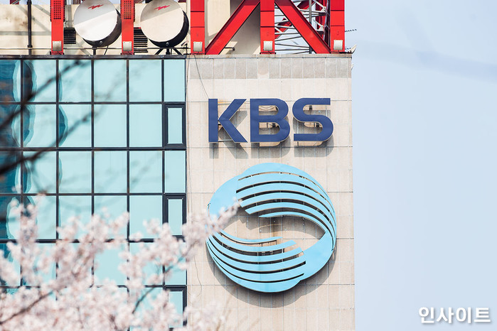 전기요금에 합산되는 KBS 수신료...尹 대통령실, 역대급 제안 내놨다