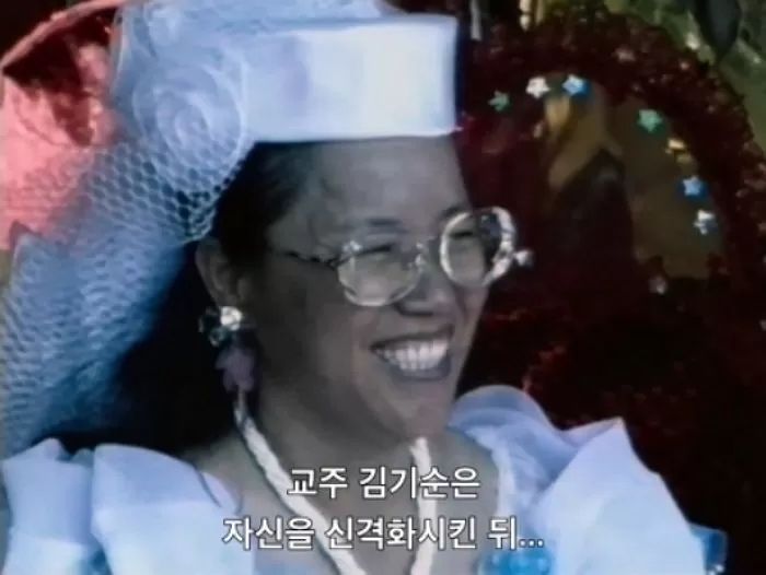 ‘나는 신이다’ 아직 못 봤다면 ‘아기 동산’편부터 봐야 하는 이유...상영 금지 신청 들어올 것