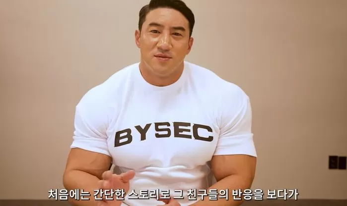 “작년 여름부터 일했는데, 월급을 못 받았다”...황철순 회사 직원의 폭로