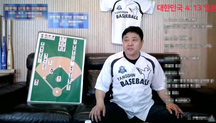 “안우진만 생각나더라”...WBC 연패에 분노한 양준혁에 반응 엇갈렸다