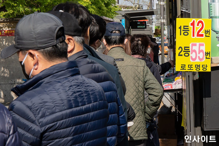 지난주 664명 나온 로또 2등 당첨자, 이번엔 60명 나와